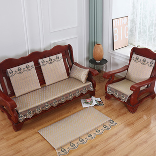 夏季 实木沙发垫冰藤凉席红木坐垫夏天藤草防滑加厚藤席联邦椅座垫