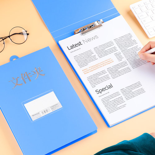 5个装办公文件夹A4/16K悬挂式竖式上翻页文件夹板夹加厚财务学校