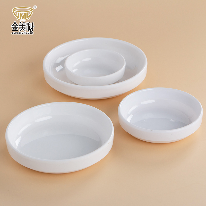 密胺小菜盘子仿瓷餐具黑色圆形小菜碟日韩餐厅饭店蘸料小碟子商用