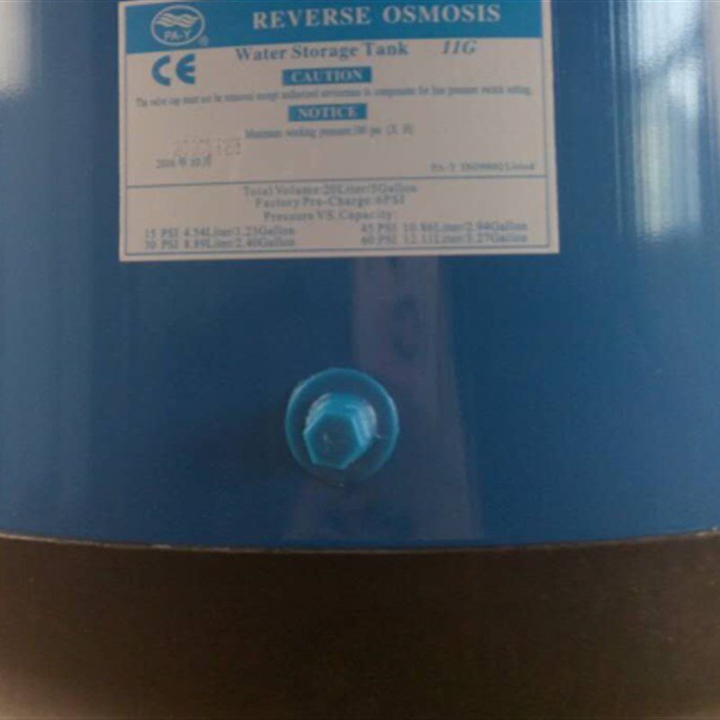 11G压力储水桶 11G储水罐 商用纯水机通用压力桶 压力桶 净水配件