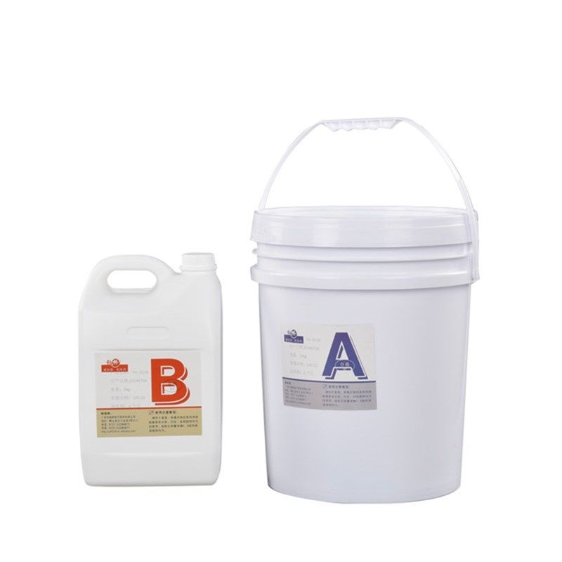 韧性透明绝缘无气泡亮光黑色电子电源驱动灌封密封防水高硬灌封胶