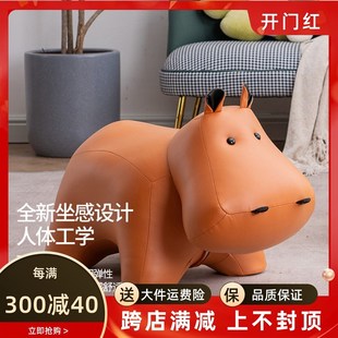 创意河马动物凳乔迁新居客厅摆件儿童游乐区凳子沙发凳小孩礼物