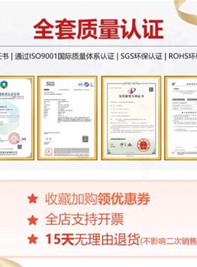 金士达K-401/406强力快干胶工业胶水粘接塑料金属橡胶高强度403/4