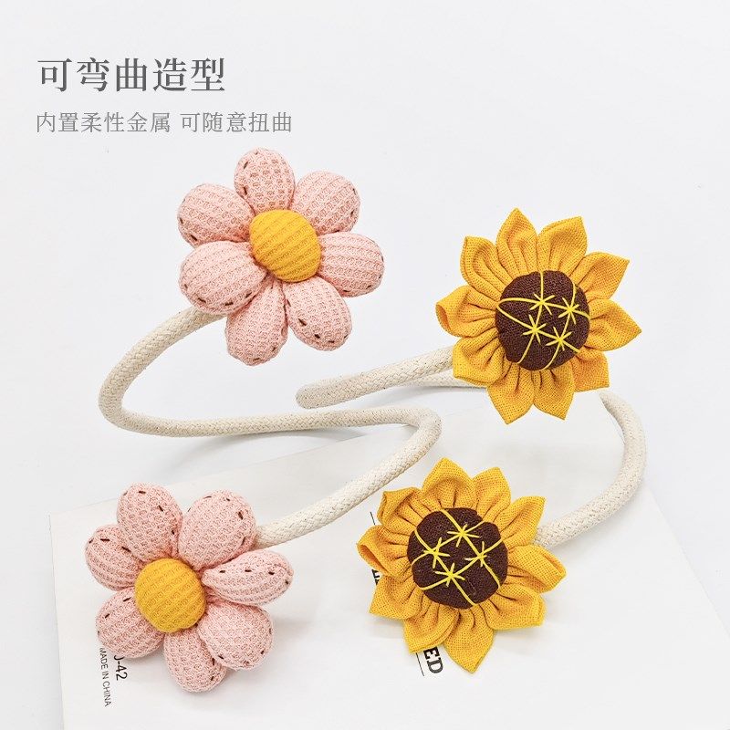 可弯曲窗帘捆绑带可爱花朵家居装饰固定扎束带收拢扣环挂绳配件,居家布艺,窗帘绑带,淘宝优惠券,粉丝福利购,淘宝优惠卷
