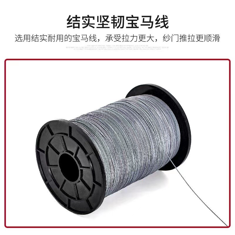 定制低轨折叠隐形纱门加厚铝合金风琴式防蚊防虫门帘左右推拉伸缩