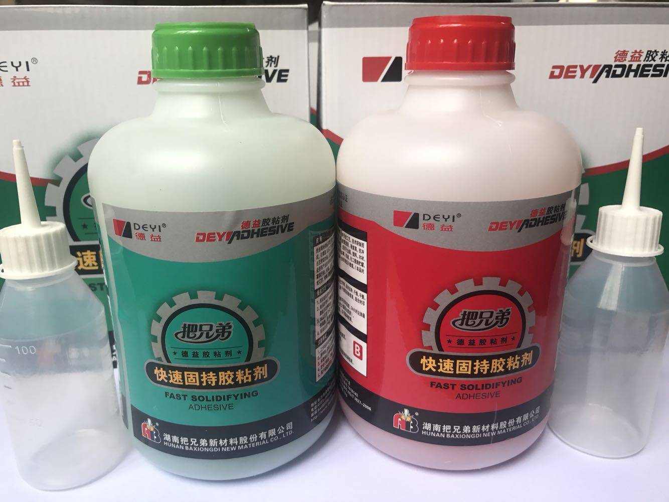 德益把兄弟快速固持胶AB青红胶丙烯酸酯胶快速修补工具胶2Kg每组,文具电教/文化用品/商务用品,胶水,淘宝优惠券,粉丝福利购,淘宝优惠卷