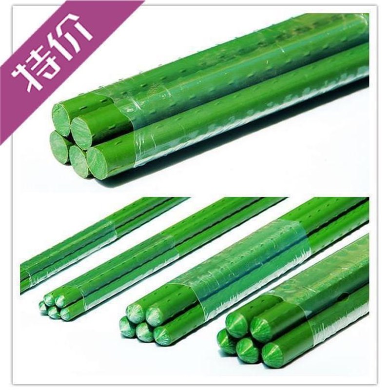 包塑爬藤杆植物支架园艺钢管黄瓜番茄爬藤支撑杆支柱支撑生长用