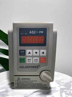 爱德利变频器AS2-IPM单相进三相出AS2-107750W流水线115122全新机