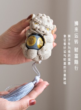 2025新年时来运转桌面摆件招财进宝创意可爱茶宠办公室装饰品礼物