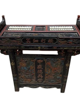 老旧算盘老物件旧藏木胎漆器账房算盘桌古代怀旧六角算盘屏风实木