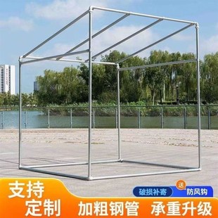 钢管架子棚镀锌钢管车棚架晾衣架落地架架防风简易棚搭建型葡萄架