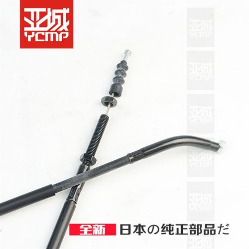 全新原装Z800 Z900摩托车离合器线离合拉线油门线