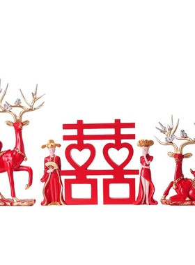 结婚礼物送新人电视柜客厅家居装饰品摆件送闺蜜高档实用情侣礼品