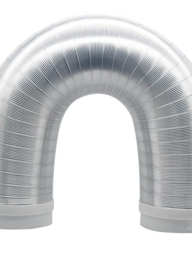 纯铝加厚抽油烟机排烟管硬管厨卫排风管管道160180吸油烟机排气管