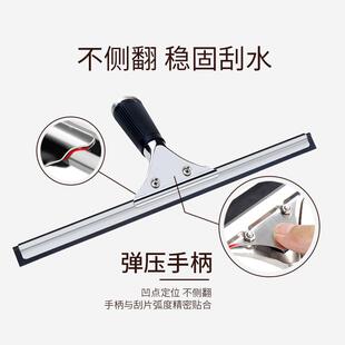 餐桌地刮子刮地板擦玻璃的刮水器转盘玻璃器刮不锈钢酒店专用工具