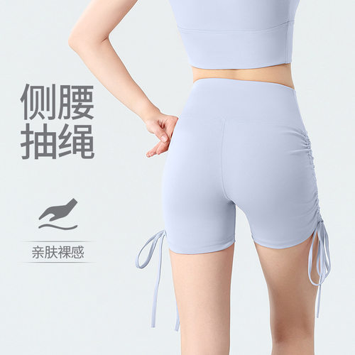 高腰速干蜜桃臀瑜伽三分裤女