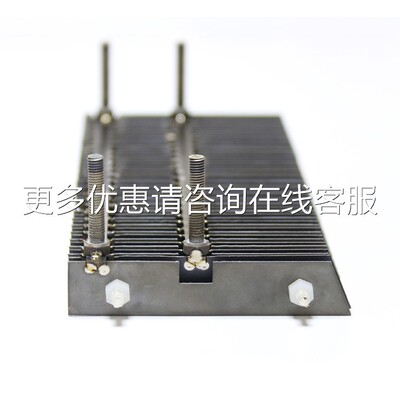 效钌铱钛阳极材电极组家用组EET-3水槽洗菜机果蔬清洗机御用新料