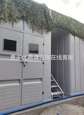 养屠83宰体化污水处理设备养殖场固液分离自全动殖加装置直一销