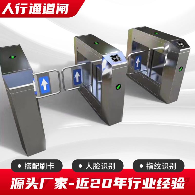 人行通道闸静电监测门禁系统ESD闸机ESD翼闸ESD摆闸ESD