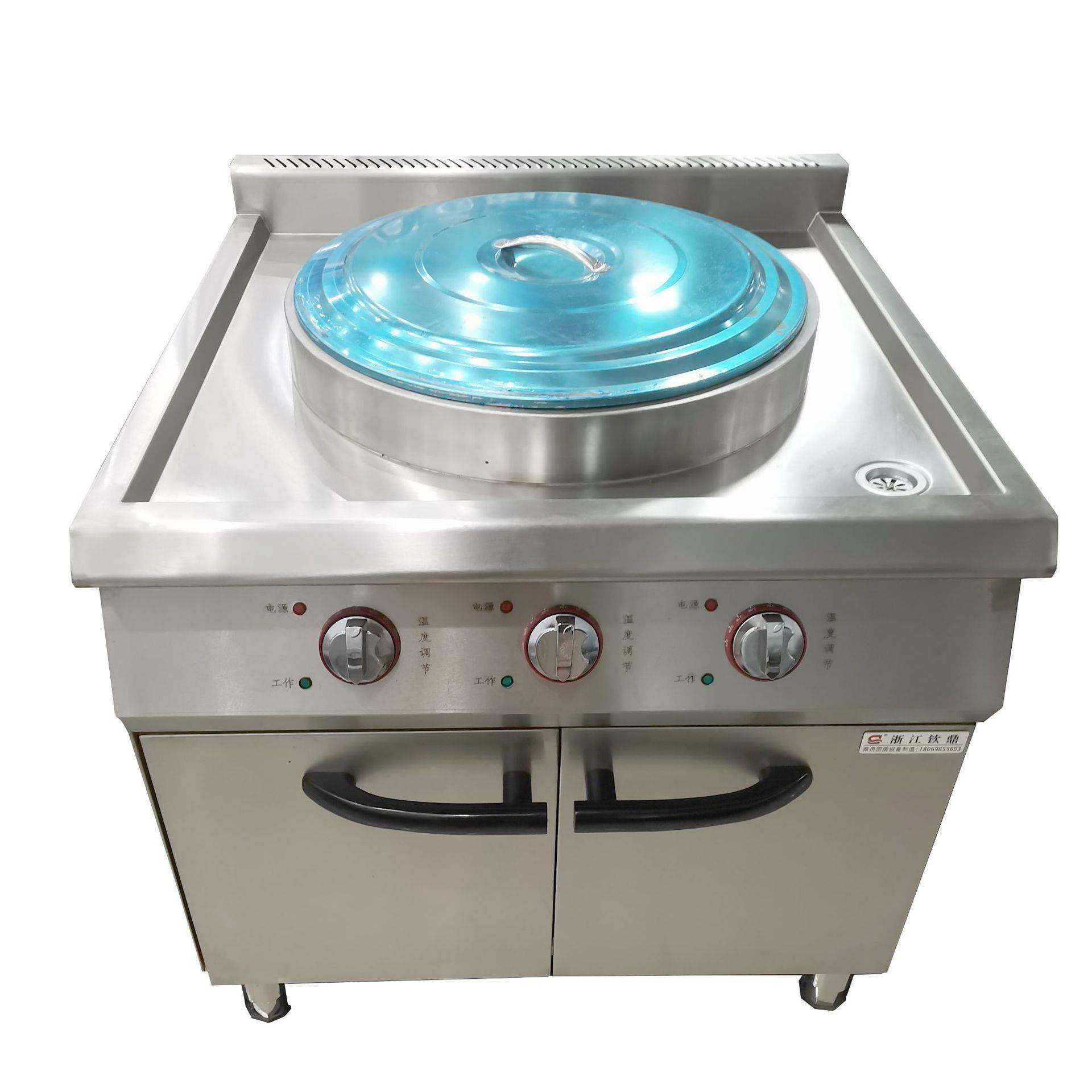 商用柜式不锈钢多功能水饺炉分煮框煮面炉设备,清洗/食品/商业设备,炒炉/炒灶/炉灶,淘宝优惠券,粉丝福利购,淘宝优惠卷