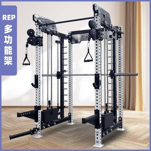 健身房多功能飞鸟史密斯综合训练rep架卧推深蹲力量多功能训练架