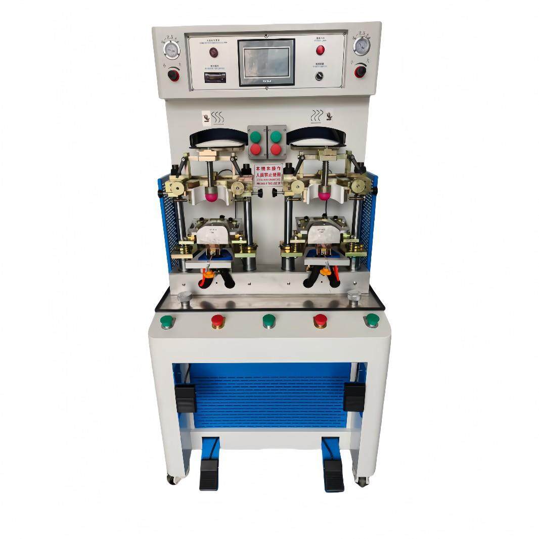 两冷两热鞋头定型机双冷双热鞋头定型机鞋头成型机制鞋机器设,纺织面料/辅料/配套,其他纺织机械,淘宝优惠券,粉丝福利购,淘宝优惠卷