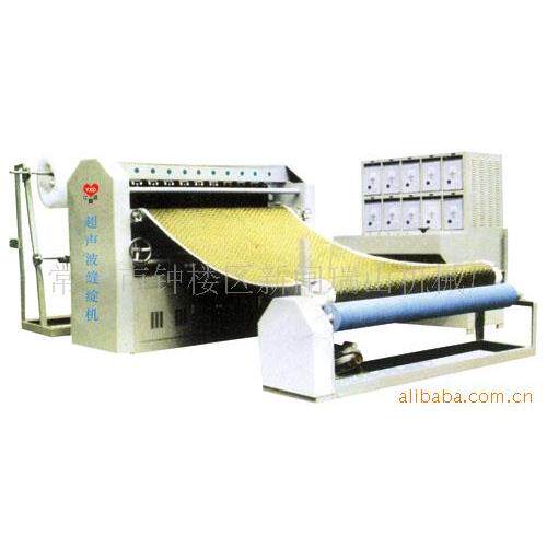 供应RS-1800超声波缝绽机绗棉机压棉机