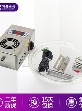 厂家供应WX-CS高压柜内用智能温湿度除湿器装置AC220