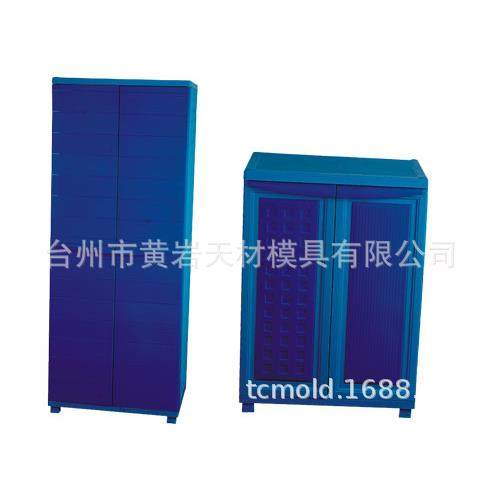 乳胶桶漆桶PP模具模具厂家润滑油模具设计涂料胶漆润滑塑模具,橡塑材料及制品,泡沫塑料模型/模具,淘宝优惠券,粉丝福利购,淘宝优惠卷