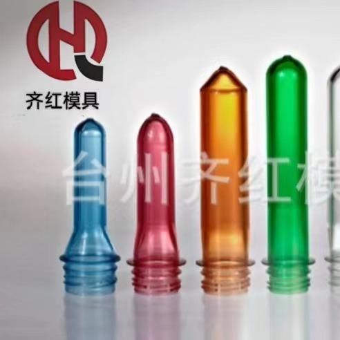 矿泉水瓶胚模具广口管胚模具16腔32腔48腔化妆瓶坯塑料模具