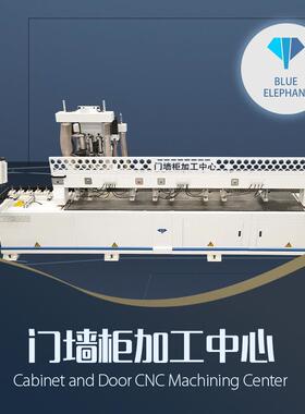 EM610数控木门加工门墙柜门锁机六工序加工中心数控