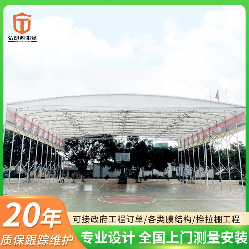 工厂过道电动推拉雨棚活动仓储棚推拉棚户外临时雨棚折叠棚遮阳棚