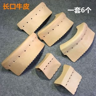 黑八台球桌牛皮口台球桌袋口牛皮皮口包角牛皮台球桌球洞口牛皮