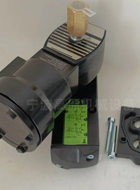 隔爆电磁阀 VCEFCMG531H401MO 电磁阀 S127852 210525