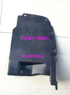 6G72帕杰罗V73V75V77后叶子板内衬V73后轮内衬V73后轮挡泥板