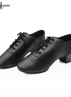 JustBDdance贝蒂拉丁舞鞋男士两点底黑色透气舞蹈鞋B401-1