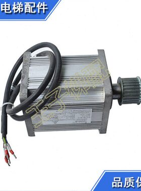 蒂森K400门机变频器 DMIC-I-C DMIC-I-F 门机盒 DMIC-I-G 控制器