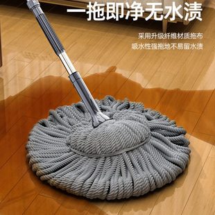 德国自拧水拖把2023新款家用旋转免手洗懒人一拖净老式托地把墩布