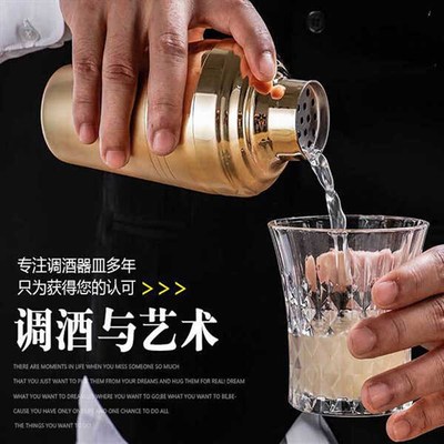 304不a锈钢三段式摇酒壶调酒器 雪克杯调酒器鸡尾酒雪克壶shaker