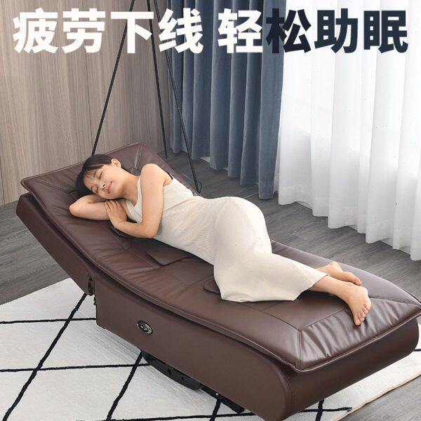 电动摇摇躺椅大人按摩逍遥家用全自动摇晃轻奢时尚睡眠椅老人摇椅