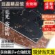 客厅地砖黑金花600x900全抛釉深咖楼梯过门门槛石600x600过道瓷砖