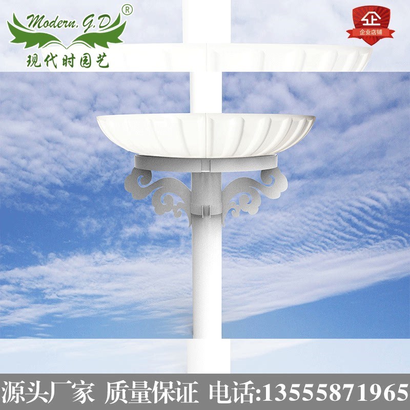 小祥云灯杆铁艺花架 灯柱抱盆 路杆花盆祥云托架S 道路灯杆子种花