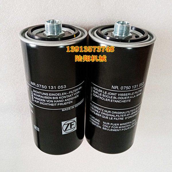 平地机 铲车杭齿ZF变速箱滤芯0750131053变矩器滤杯波箱滤清器,五金/工具,其他机械五金,淘宝优惠券,粉丝福利购,淘宝优惠卷