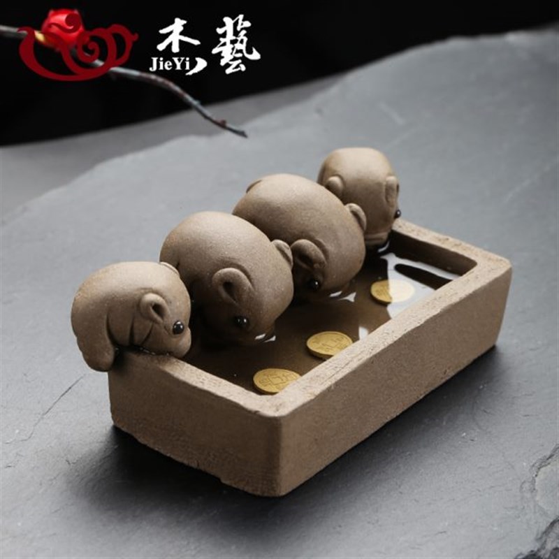 高档紫砂猪茶宠可养四只小v猪喝水个性茶台功夫茶摆设迷你喝茶摆