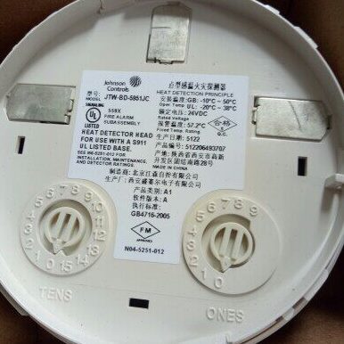 Johnson江森温感5951J/JTW-BD-5951JC温感感温探测器