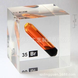 亚克力内埋 铝元素周期表实物展示有机玻璃立方体工艺品摆件礼品
