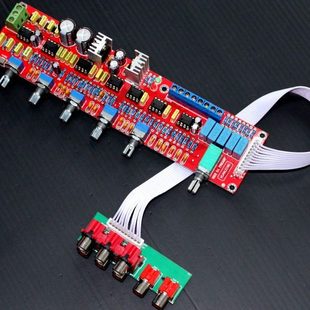 5.1 HIFI 音调板 NE5532 YJ0017