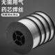 雄聚无气二保焊配件自保药芯焊丝焊机用小盘1 0.8mm二氧化碳气体