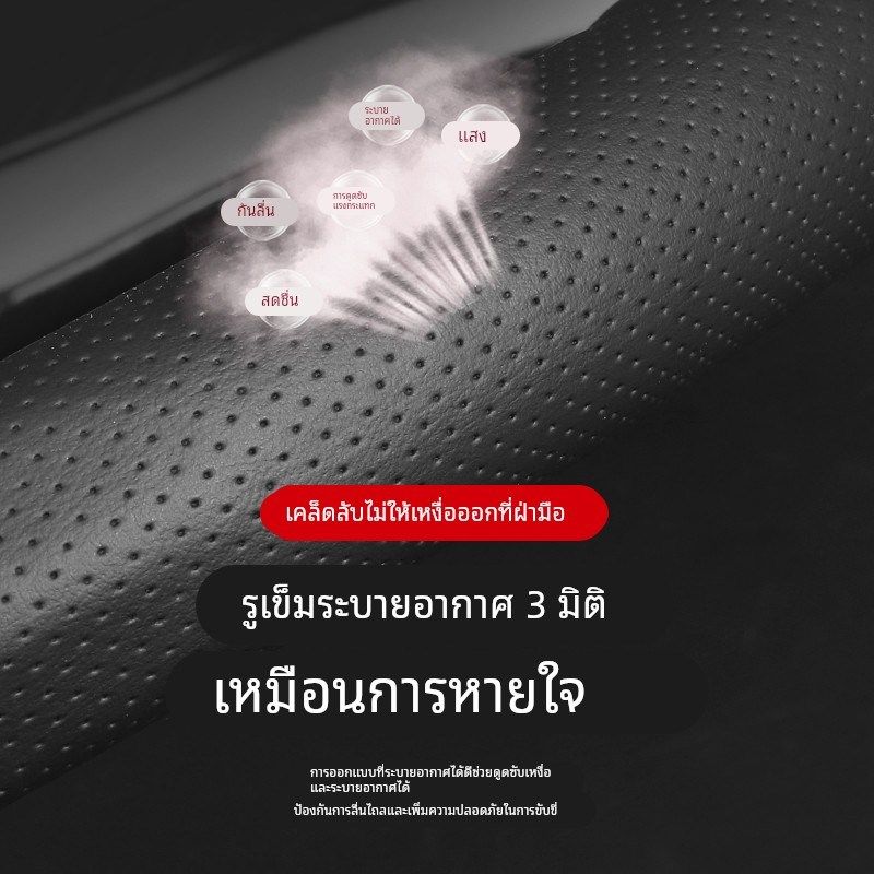 适用名爵MG4EV方向盘套22-23款木兰出海冠军版碳纤维汽车把套