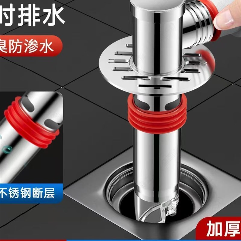 洗衣机下水管三头通排水二合一加长地漏防臭防返溢水专用下水接头